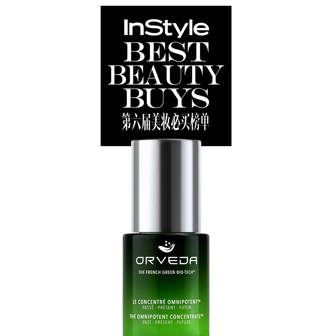 The Omnipotent Concentrate receives InStyle Best Beauty Buys Award 2024